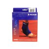 Vulkan Classic stabilizing ankle brace: Size S 19-22 cm (Last units)